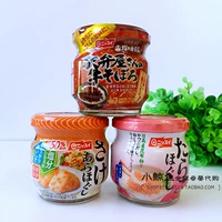 Япония Nissui Aquatic Nutrition Beef Pine Baby Дополнительная пища Bibimbap содержит цинк с высоким питанием 65G