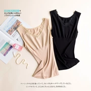 Nhật Bản nâng cấp đơn áo ấm Tencel bụng cơ thể điêu khắc ren cổ chữ V đáy quần lót nữ mùa thu mỏng