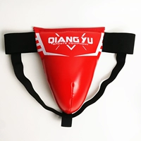 Qiangyu Brand Red