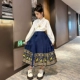 Bé Gái Váy Hanfu Thu Đông Mới Trẻ Em Phong Cách Váy Nữ Xuân Thu Váy Cổ Trang Trẻ Em