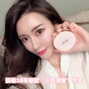 [Mới] 2018 tình yêu mới tôn trọng tuổi 20 s air cushion bb cream dưỡng ẩm che khuyết điểm nước nhẹ phấn nền dạng lỏng cushion