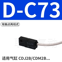 D-C73