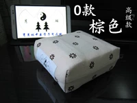 O коричневый цветок