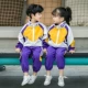 Đồng phục nam sinh 2020 phù hợp với thể thao nữ mới màu sắc phù hợp với phong cách đại học giản dị quần áo trường tiểu học hai mảnh - Đồng phục trường học / tùy chỉnh thực hiện