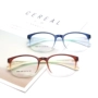 Phiên bản tiếng Hàn của kính cận thị retro kính nữ siêu nhẹ nghệ thuật TR90 kính gọng kính màu tròn mặt tròn có thể được trang bị loạn thị - Kính đeo mắt kính kính chrome hearts