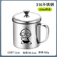 Ultra, Ультрамен Тига, 7см, 250 мл