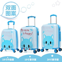 Маленькая синяя кошка