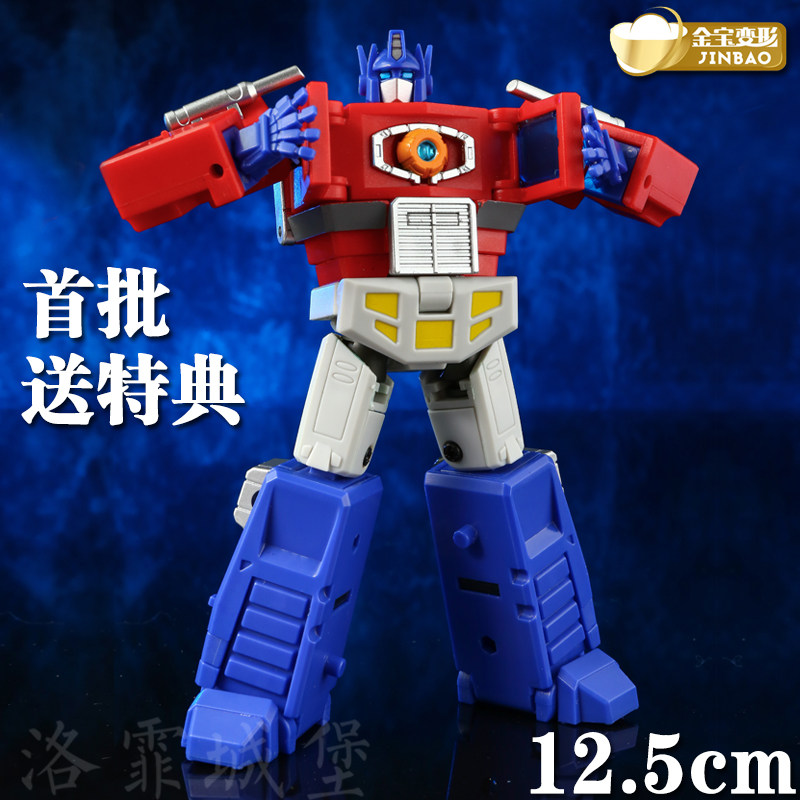 Jinbao Optimus | TFW2005 - The 2005 Boards