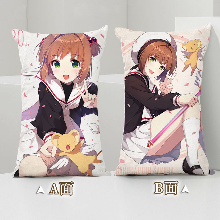 sakura body pillow