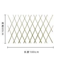 Белый бамбуковый полюс высокий 60*модель 180 см. Размер растяжения