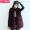 Fur vest nữ phần dài 2018 mới của Hàn Quốc phiên bản của giả con cáo lông ngựa áo khoác lông nhân tạo kích thước lớn chống mùa