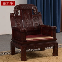 Gỗ gụ gỗ hồng mộc Trung Quốc cổ sofa bàn cà phê kết hợp gỗ rắn căn hộ nhỏ phòng khách bộ đồ nội thất - Ghế sô pha sofa đẹp