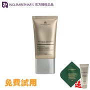 Yingshu trang web chính thức chính hãng UV kem chống nắng sữa cô lập hiệu quả kem chống nắng ánh sáng và không nhờn bùn kem chống nắng SPF50 +