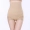 Quần bụng cao eo Phụ nữ áo nịt eo eo corset Quần định hình quần sau sinh Quần đùi nữ