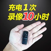 Miniature camera mini máy ghi hình nhỏ đoạn video ghi camera Pocket phí màn hình không dây gia đình - Máy quay video kỹ thuật số