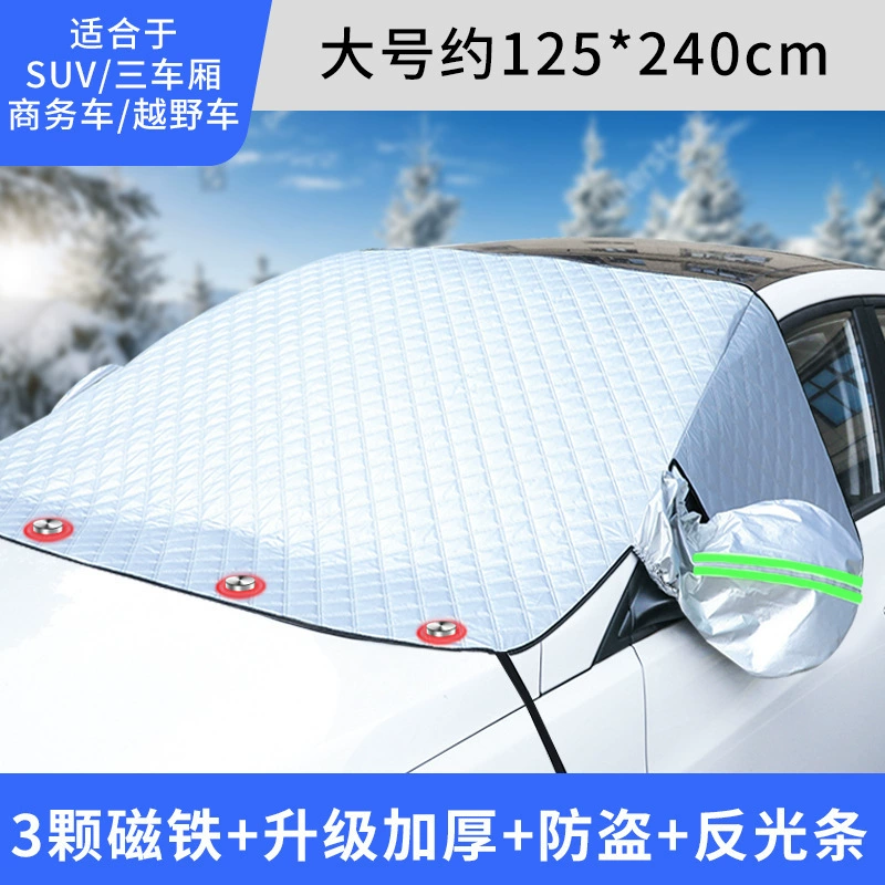 bạt phủ ô to 7 chỗ Tấm chắn tuyết ô tô che kính chắn gió phía trước chống sương giá và chống đóng băng tấm che nắng mùa đông tấm chắn tuyết tấm che nắng cho ô tô bạt phủ xe ô tô bạt che nắng ô tô 