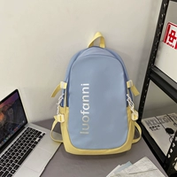 Синий с желтым