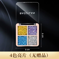 Четырехкоронный стиль Sequin Style 2 (без подарка)