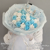 Z33 Blue*белая роза/синяя бумага/готовая продукция