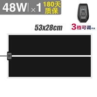 48W, контроль температуры