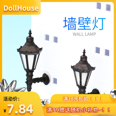 taobao agent Small wall doll house