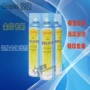 Morgan Super Degreaser One Shot Net Tẩy dầu Vải Chất làm sạch khô Quần áo Thảm Sofa Spray Cleaner - Dịch vụ giặt ủi 	thuốc tẩy quần áo không phai màu