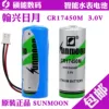 Товары от xinwangdianzi