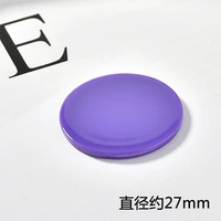 15#Deep Purple 27 мм [1]