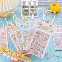 Рукопадка 10 мешков