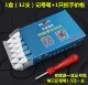 1 коробка Sford Mark Pen/Отправить красный ключ