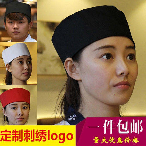 Японская белая дышащая шапка подходит для мужчин и женщин, в корейском стиле