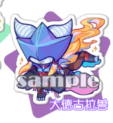 The Great Dracula【 goods in stock Consignment 】 Digimon Digital Monster Digimon  Pendant 7 paragraph