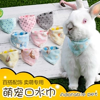 Кролик, пижама, шарф, чокер, милый слюнявчик, домашний питомец, сделано на заказ