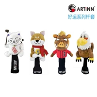 Подлинный Тайвань Артинн Кукла для животных № 1 деревянный рукав для гольф -клуба для гольф -клуба головы