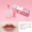 Hàn Quốc Alices House Wedding Strawberry Heart Lip Glossed Cottage Lip Gloss Nàng tiên cá Ji OR210 Bưởi - Son bóng / Liquid Rouge