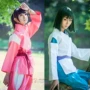 Linh hồn đi xa COS hoang dã Chihiro Quần áo Rồng trắng nhỏ Hổ phách Tứ Xuyên Xiaoqian Cosplay Anime Trang phục - Cosplay cosplay 18