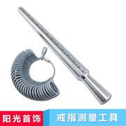 Công cụ đo vòng Ring Đo ngón tay Số liệu Han Đường kính Độ đo chu vi Oulong - Dụng cụ cầm tay