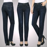 Phụ nữ trung niên đàn hồi eo cao Phân bón thẳng trung tính cộng với quần mẹ XL quần jeans nữ giản dị