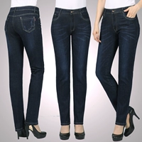 Phụ nữ trung niên đàn hồi eo cao Phân bón thẳng trung tính cộng với quần mẹ XL quần jeans nữ giản dị áo kiểu nữ đẹp tuổi 50