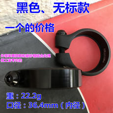 Подседельный штырь trek适用山地36.4mm崔克坐杆夹 座箍夹子 座管夹 坐管夹