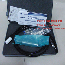 Шпиндель 日本nakanishi中西高速主轴mss-2030r ra 高速气钻轴 铣削动力头 West