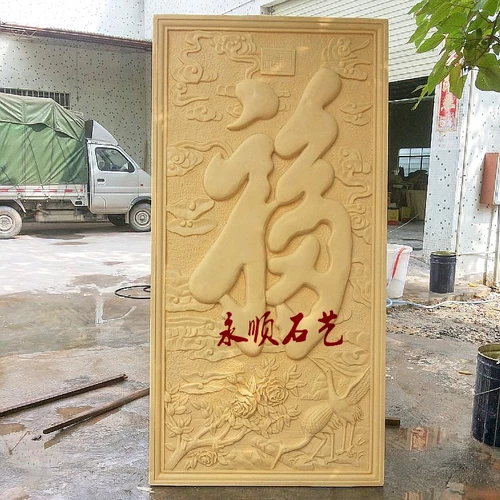 Скульптура из песчаника из песчаника из стекловолокна из тиснена