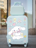 Юману Собака Мят Грин [Zi Mother Box]