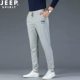 quần jeep giản dị quần len dệt kim nam mùa xuân và mùa thu mới căng chân quần thể thao quần nam chân thẳng quần - Quần Jogger