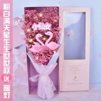 Love Birds Big Gift Box