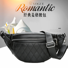 潮尚新款0061#