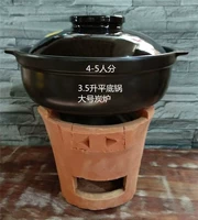 3,5 -литровый плоский глиняный горшок с большой угольной плитой