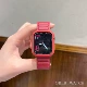 Красный кожный магнитный ремешок