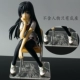 Xue nai индивидуальная акриловая база [нет символа