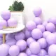 100 голов (Maca Purple)